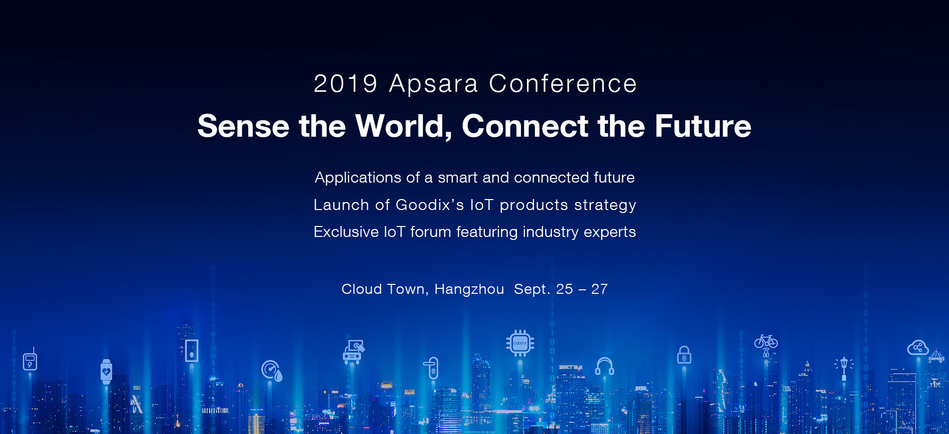 2019 Apsara Conference